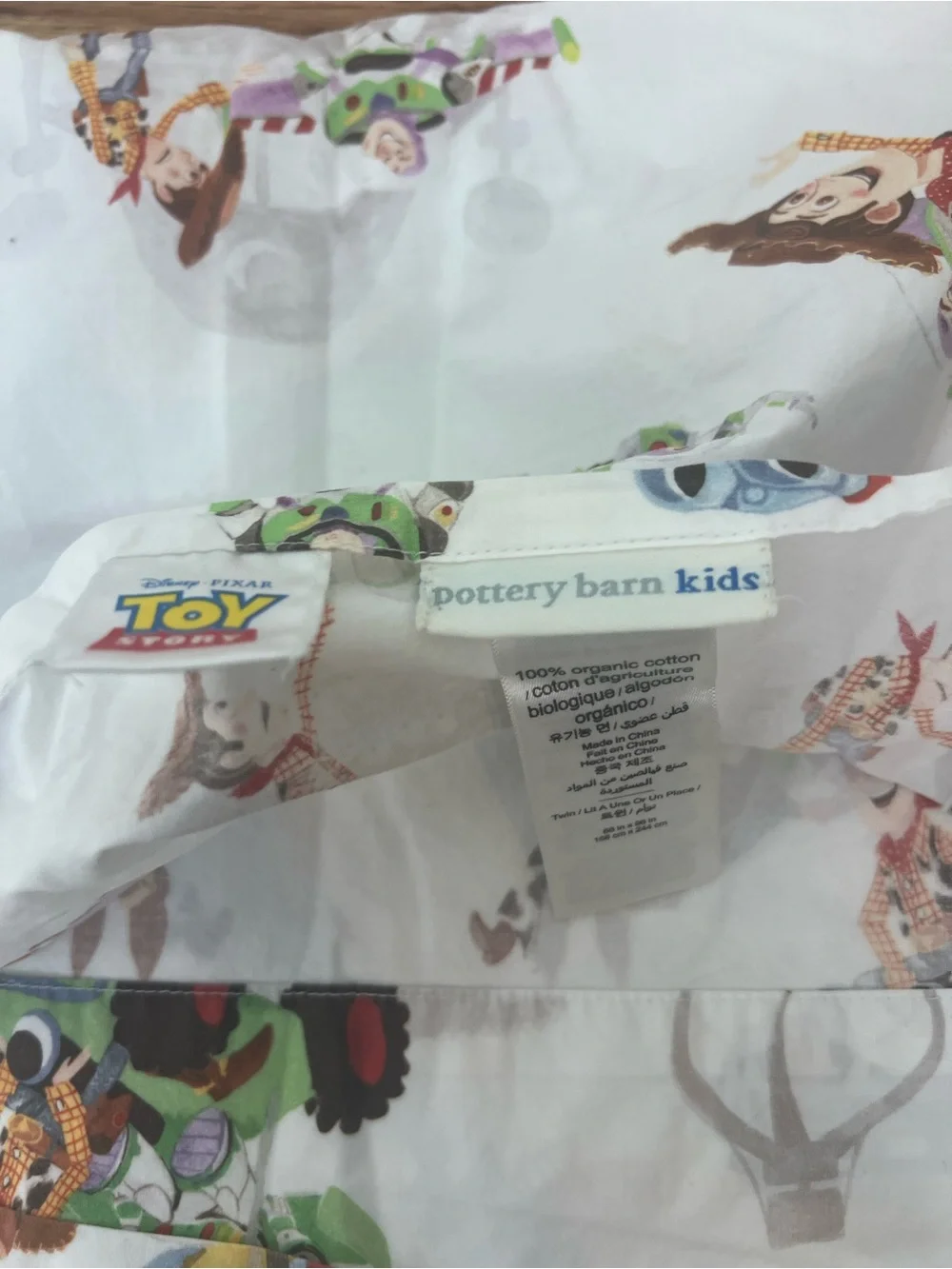 Pottery Barn Kids pottery barn